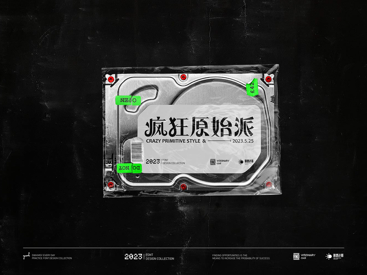 近期标志&字体合集（图ZMzQxMjMzNjE2） - Logo - 站酷设计师说来画长原创素材 - 站酷ZCOOL