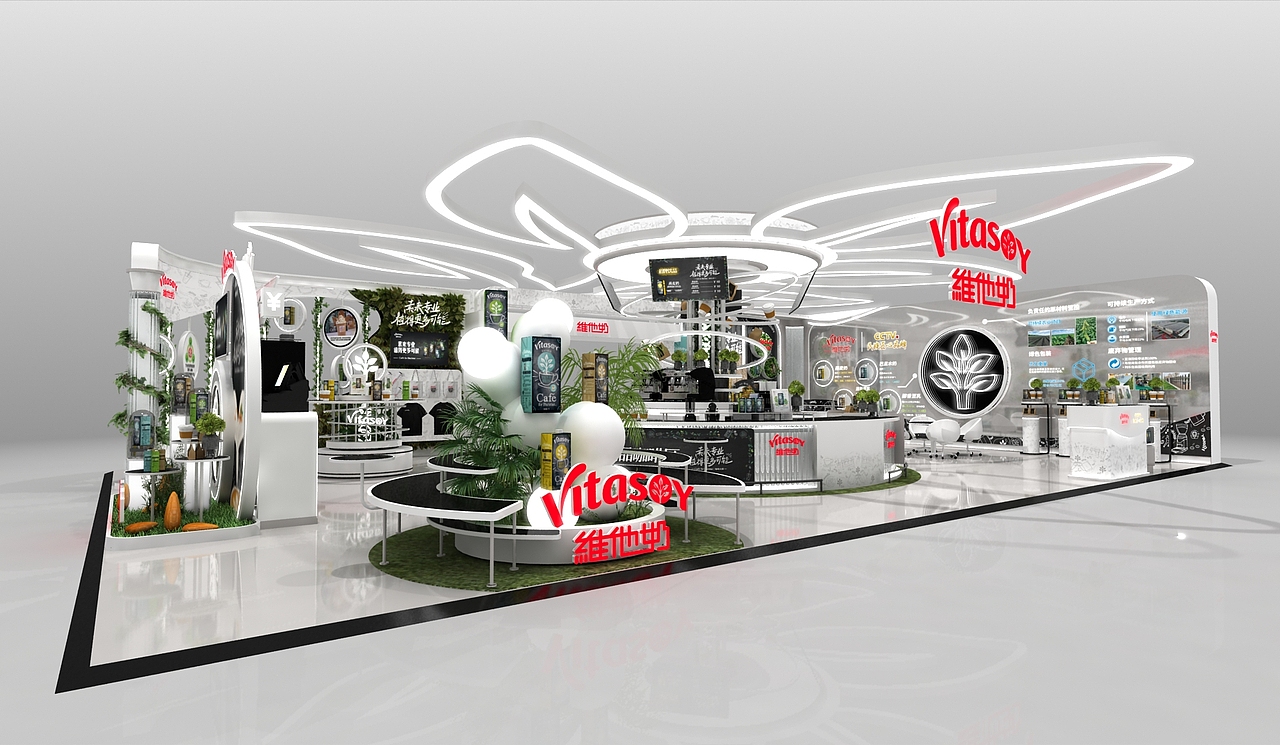 维他咖啡奶展