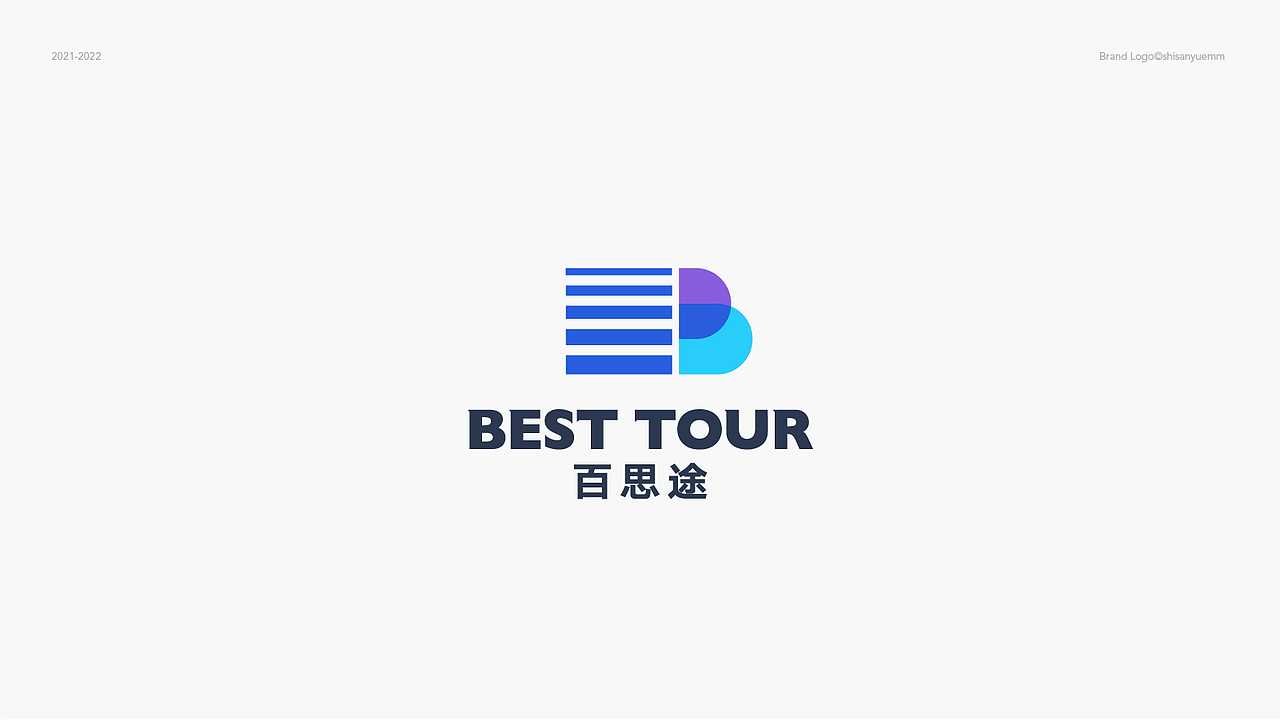 logo合集（图ZMjk3OTg0MjA4） - Logo - 站酷设计师十三月mm原创素材 - 站酷ZCOOL