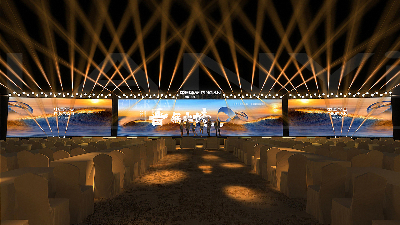 年会 年度表彰大会全案设计、晋升大会,高级的精致