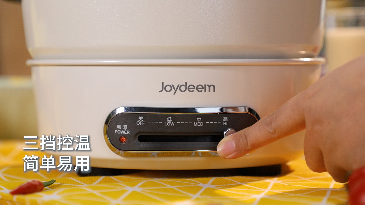 Joydeem分体式电火锅 | 海外版本（图ZMzYxMTk4NzY4） - 产品摄影 - 站酷设计师Hickap原创素材 - 站酷ZCOOL