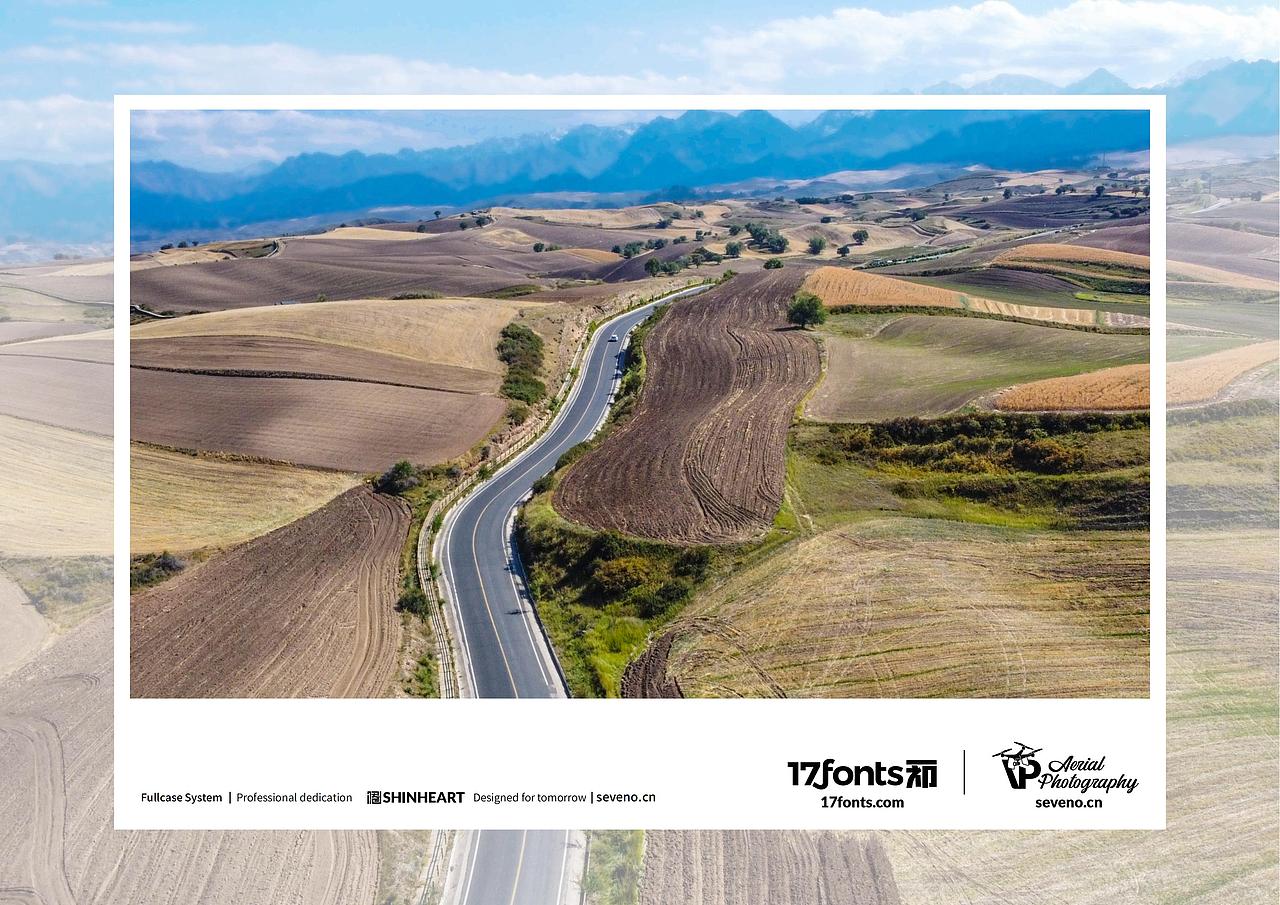 上海因心一祁造字最美中国航拍作品之大美新疆(六)（图ZMzYyNzk1NDY0） - 风光摄影 - 站酷设计师INHEART上海因心原创素材 - 站酷ZCOOL