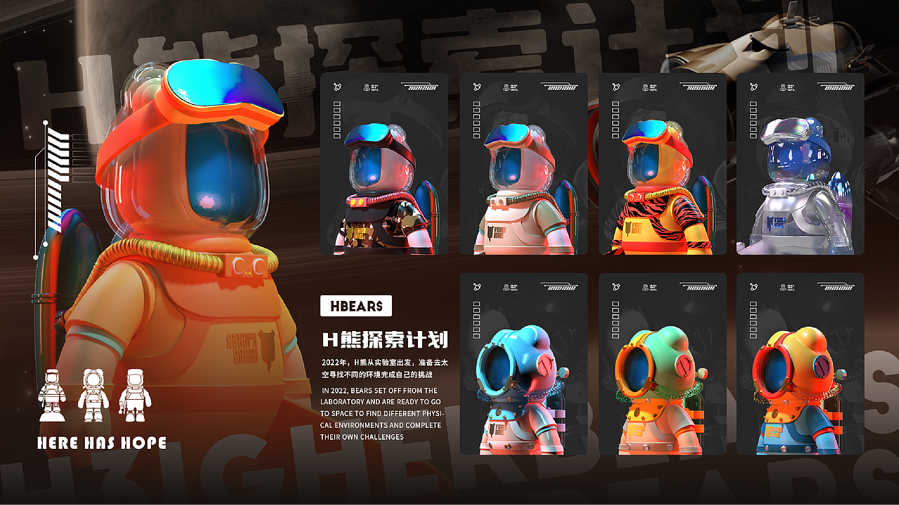 焦成行的作品集