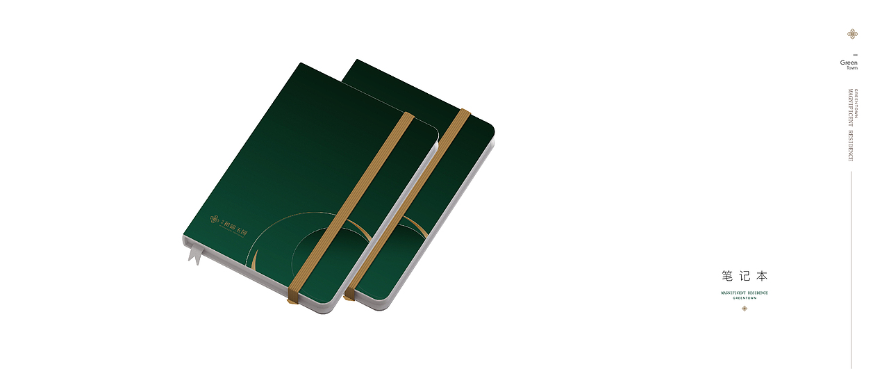 绿城·和锦玉园超级符号vi