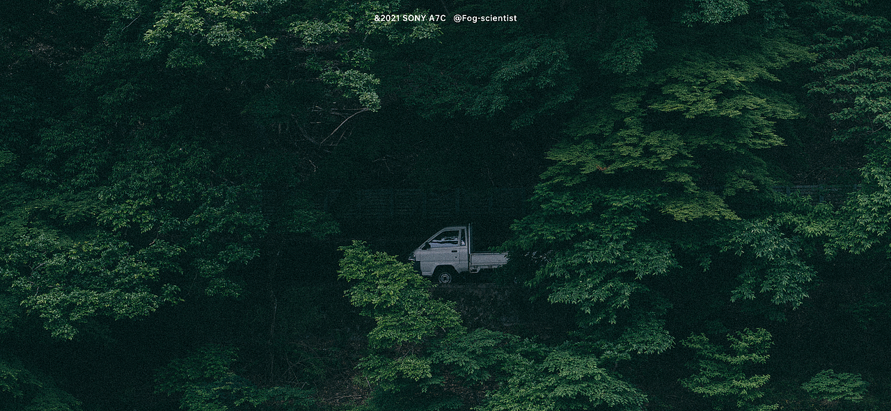 岚山初篇 | Photo | 雾里学家 | 21 | #速写人间烟火#