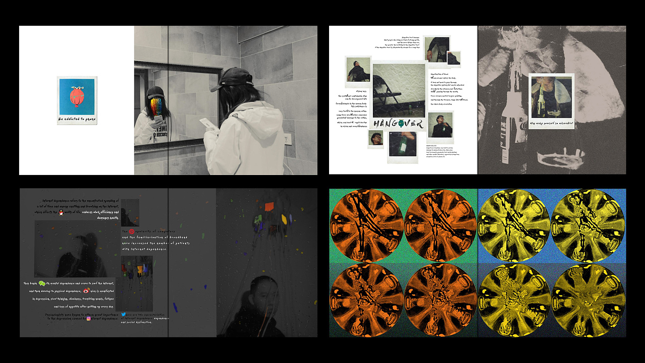 MODERATE-“瘾”与“克制”