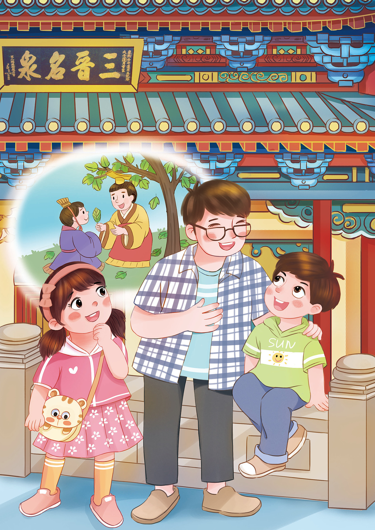 2023作品小结（图ZMzU5NjQyNzA4） - 儿童插画 - 站酷设计师梅花忆雪原创素材 - 站酷ZCOOL