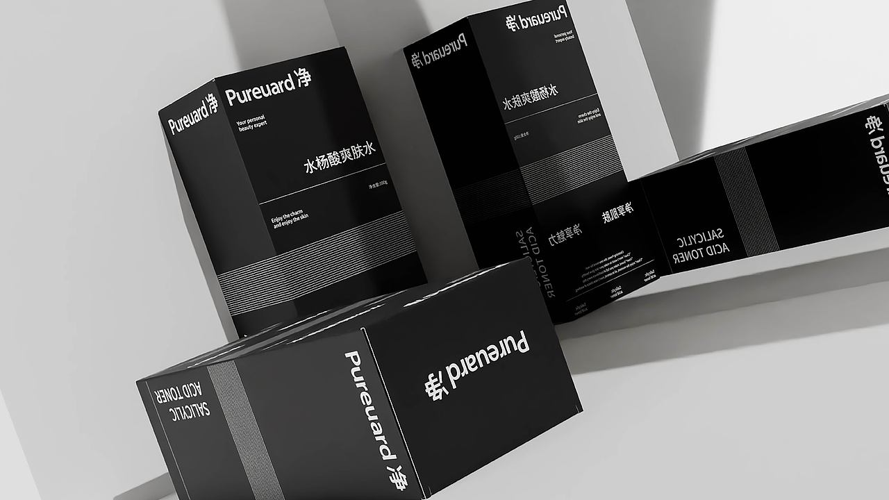 净 Pureuard 丨品牌设计
