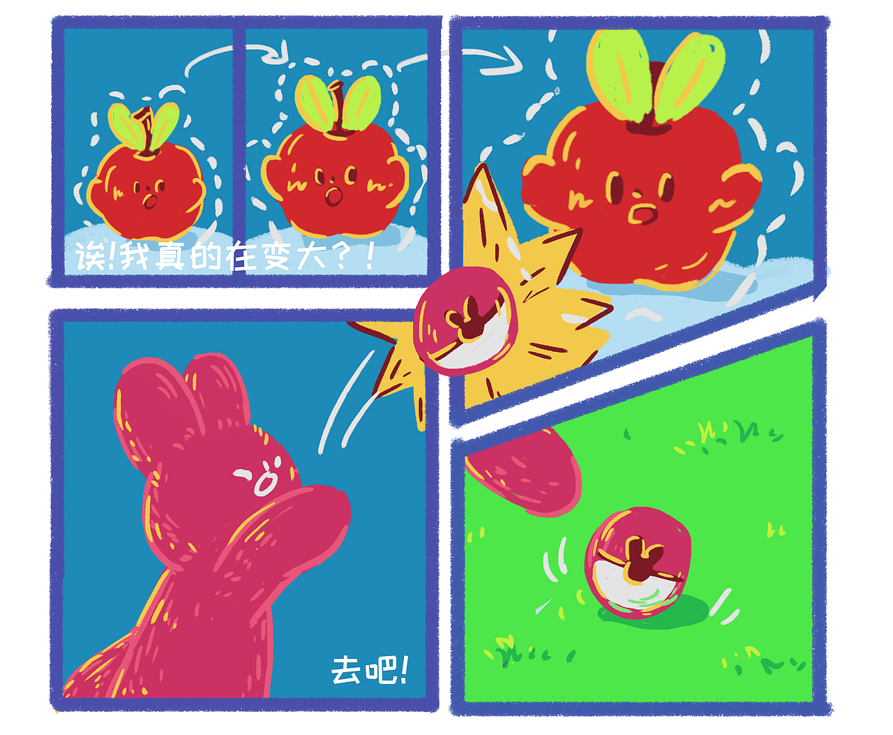 吴二兔&苹果-初遇（图ZMzI0ODcyOTg4） - 单幅漫画 - 站酷设计师吴建成原创素材 - 站酷ZCOOL
