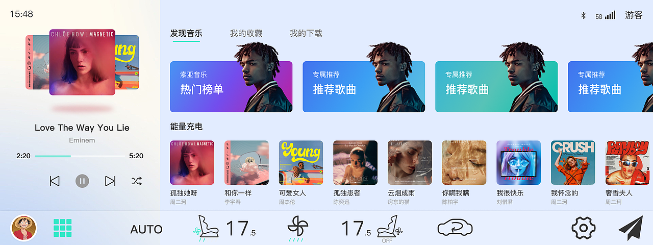 车机丨智能车载系统-作品展示（图ZMzYwMTcxNTI4） - 其他UI - 站酷设计师南河828原创素材 - 站酷ZCOOL