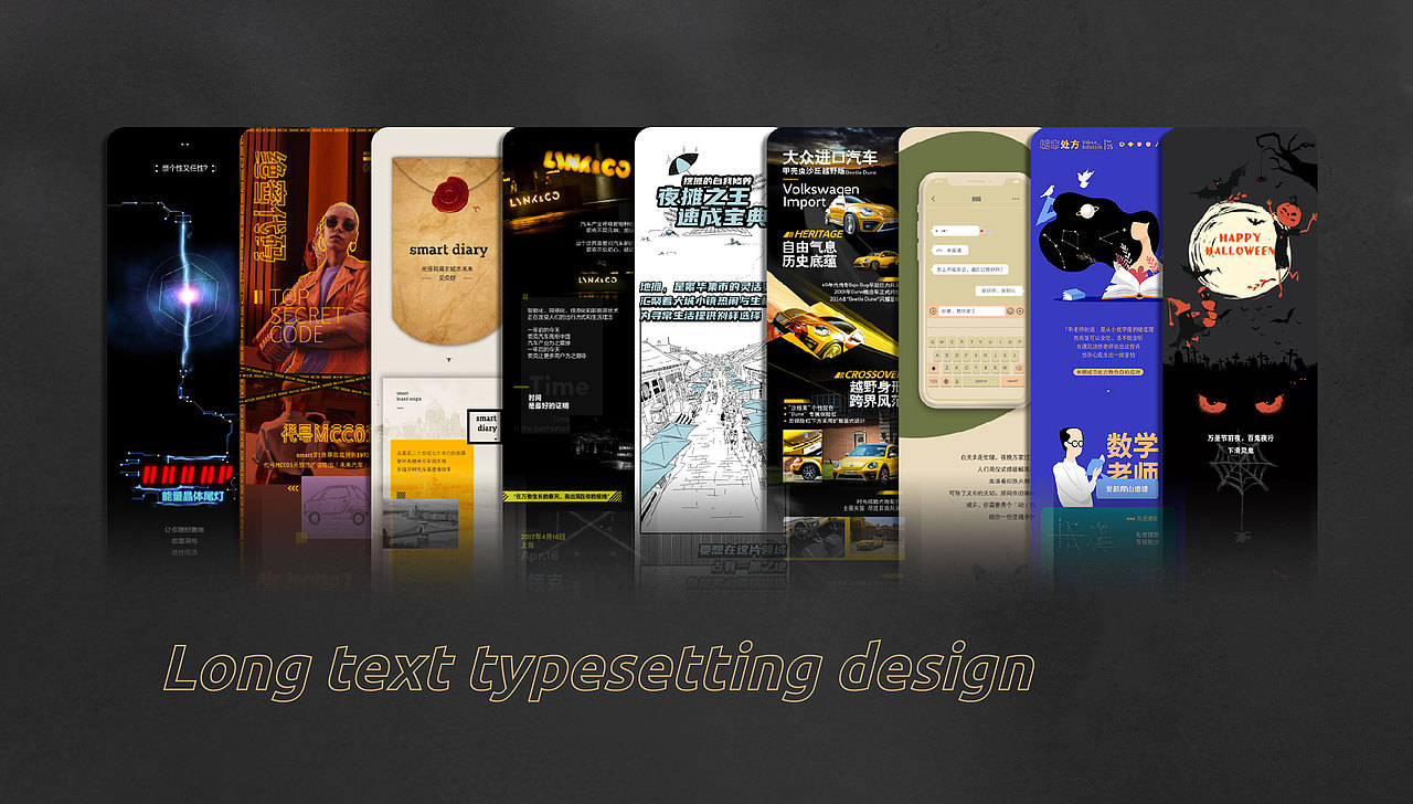 Design