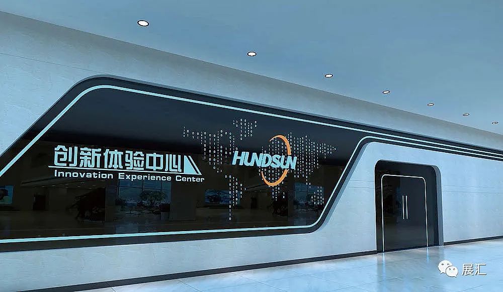 展厅展馆门头设计合集（图ZMzExNDU3NTUy） - 展陈设计 - 站酷设计师Midjourney中文版原创素材 - 站酷ZCOOL