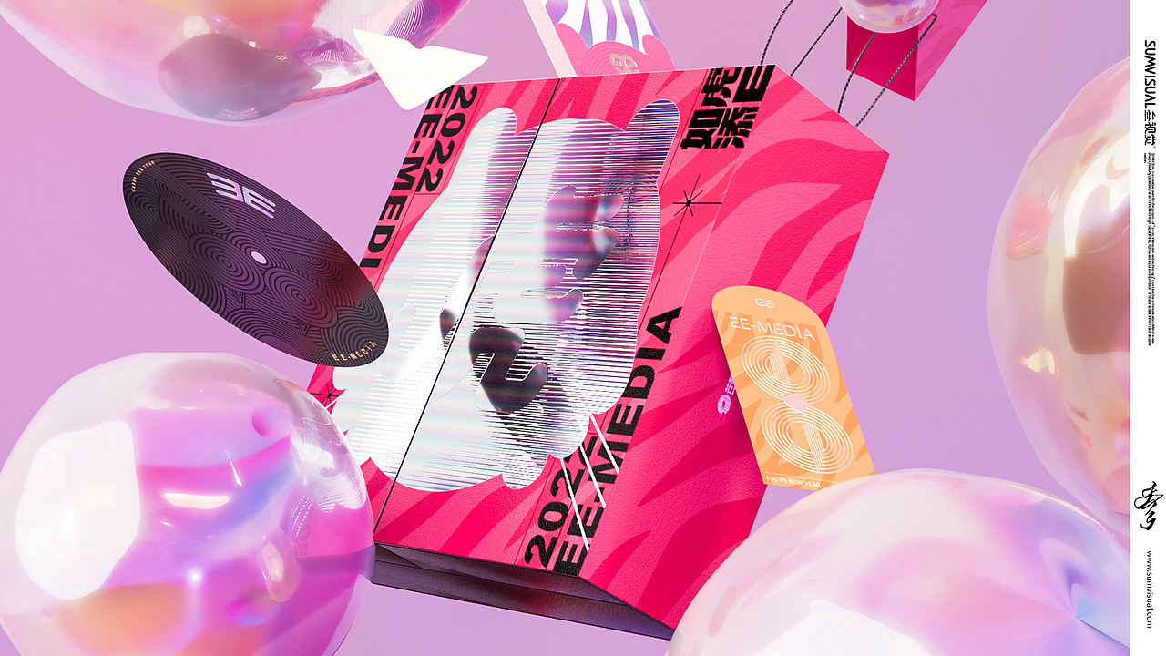 芒果|天娱传媒《如虎添E》礼盒(图ZMzM5Mjc4NzQ4) - 包装 - 站酷设计师SUMVISUAL原创素材 - 站酷ZCOOL