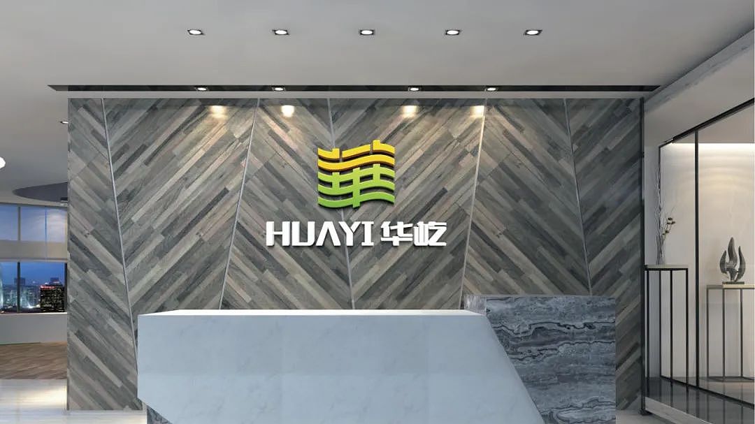 LOGO品牌升级丨华屹新能源工程