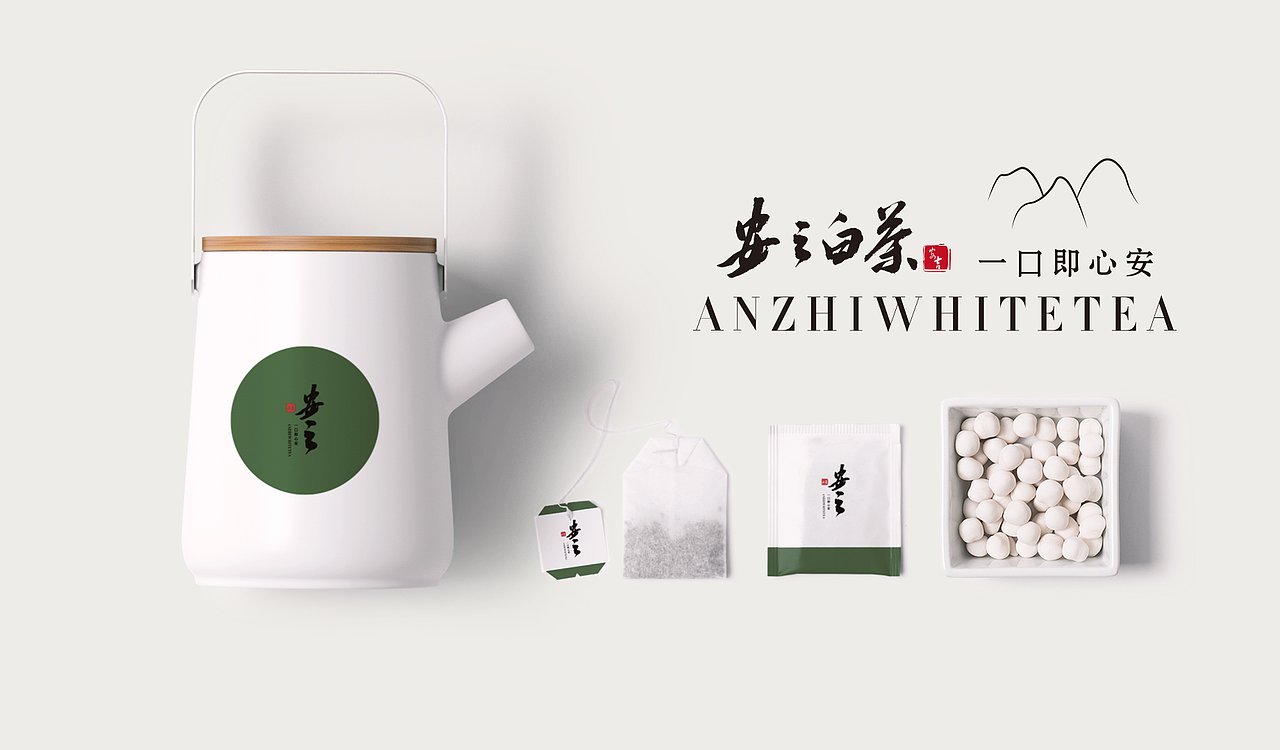 茶叶的品牌设计