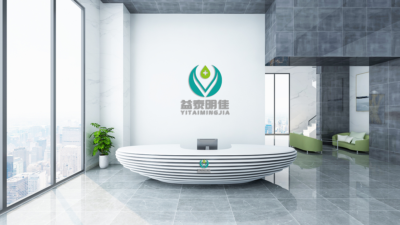LOGO 医疗用品行业 消毒水 消毒液 医药液产品类 logo