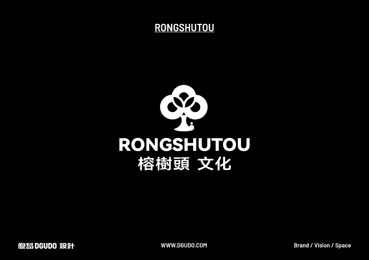 下半年項目logo設計