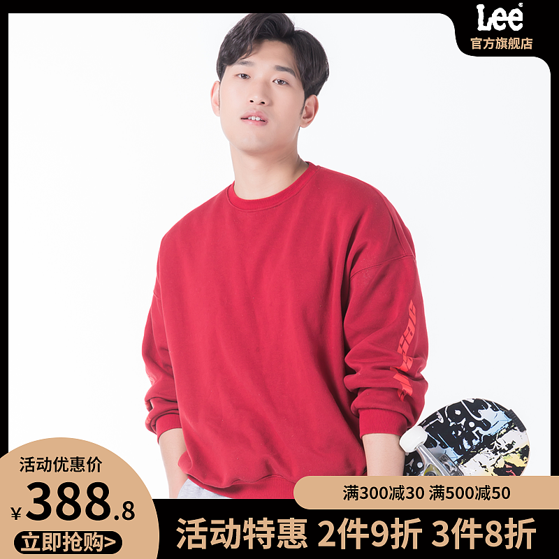 电商设计详情图 车图