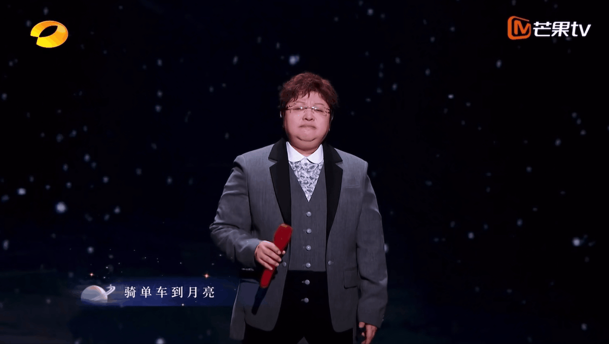 YINGSTUDIO | 芒果TV《这十年 追光之夜》晚会舞台视觉