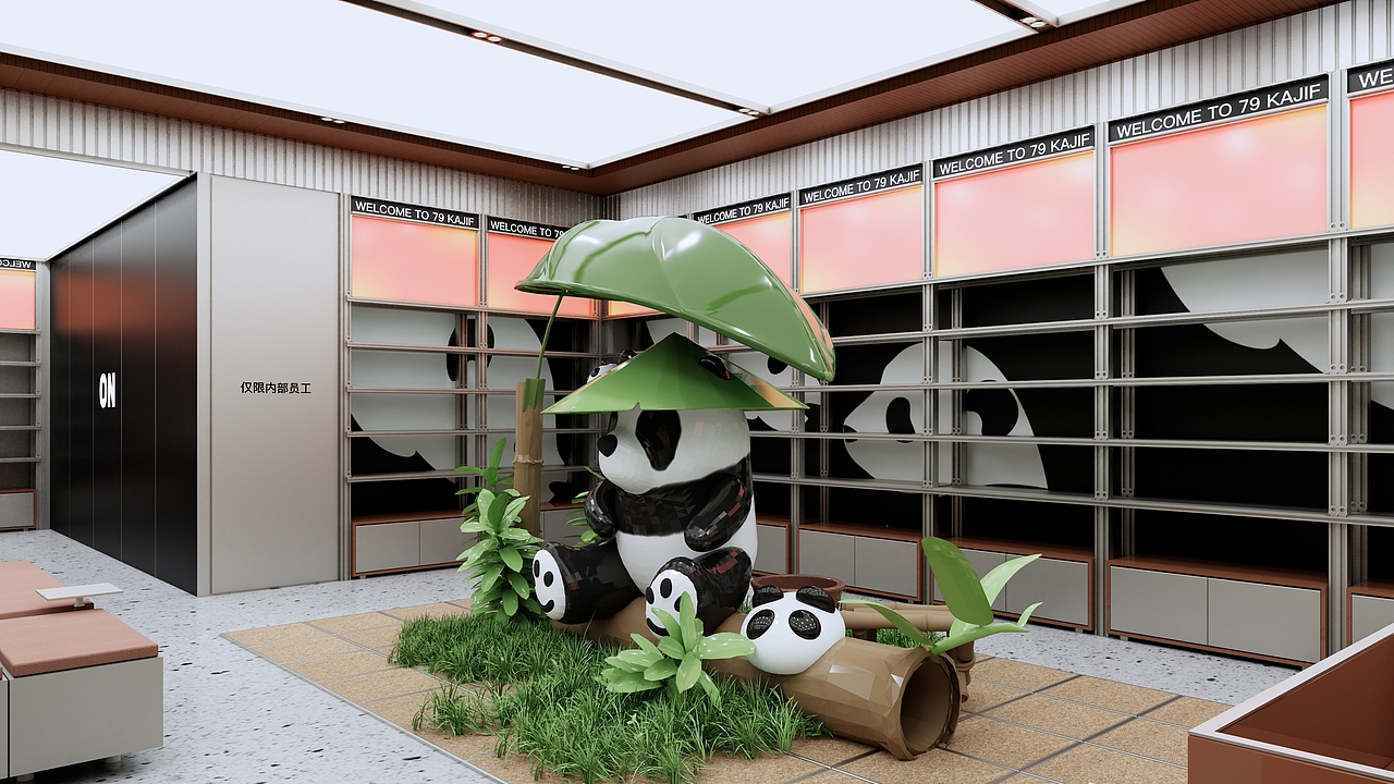 79 KAJIF .Space Design（图ZMzY3NDM2MjI0） - 商业空间设计 - 站酷设计师Jaydon_Designer原创素材 - 站酷ZCOOL