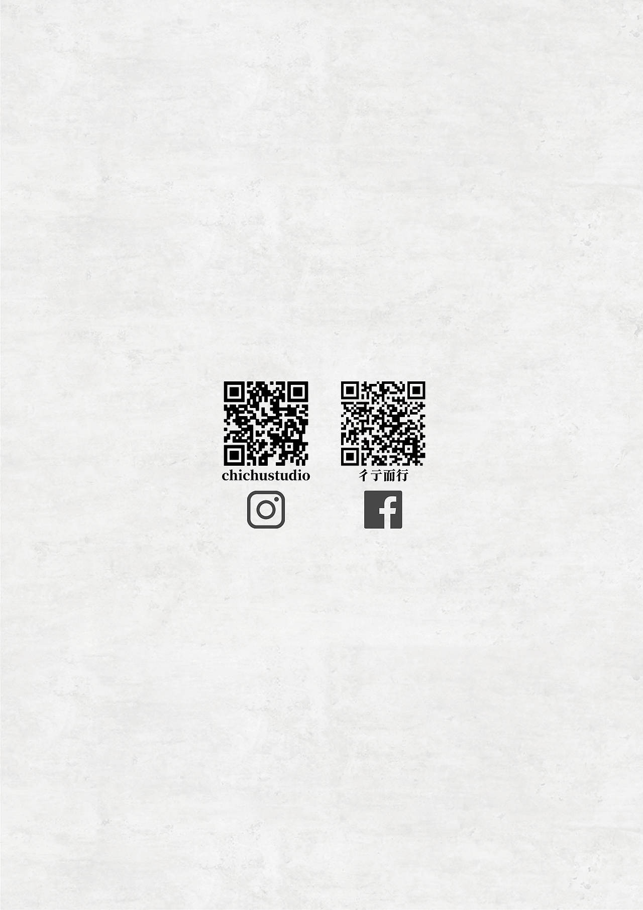 彳亍而行 [2019 作品集]