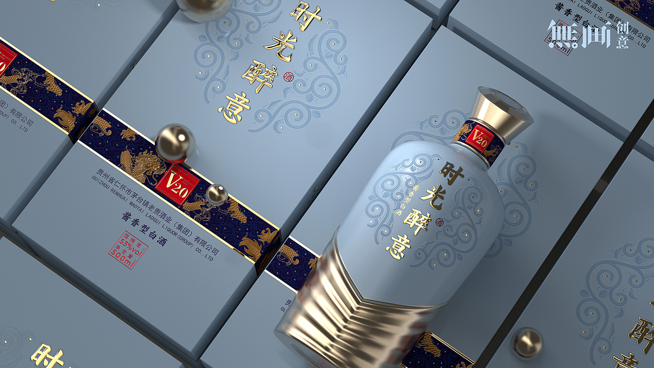 时光醉意（图ZMzIyODg5Nzc2） - 包装 - 站酷设计师无画创意原创素材 - 站酷ZCOOL