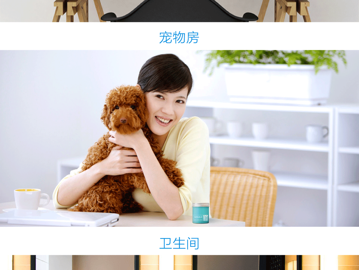 合肥木马设计 |京东空气魔芳营销策划（图ZMzM2MTU4MzI4） - 包装 - 站酷设计师合木设计原创素材 - 站酷ZCOOL