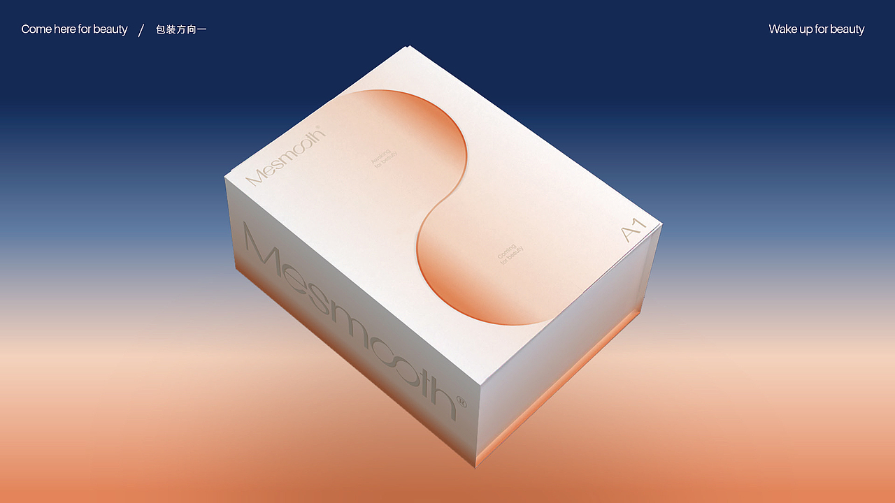 2023年度精选品牌平面设计案例 | 西九里颜究社（图ZMzYyNjM1OTY4） - 品牌 - 站酷设计师西九里品牌咨询原创素材 - 站酷ZCOOL