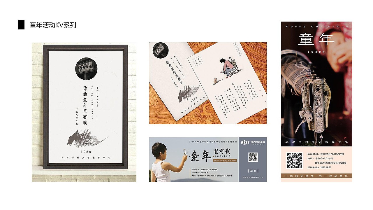 平面设计（图ZMzU3MzE4NTAw） - 软件界面 - 站酷设计师筱飞飞原创素材 - 站酷ZCOOL