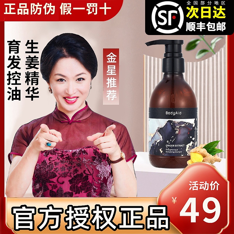主图分享（图ZMzQzODk2MTEy） - 电商 - 站酷设计师AI电商美工小哥原创素材 - 站酷ZCOOL