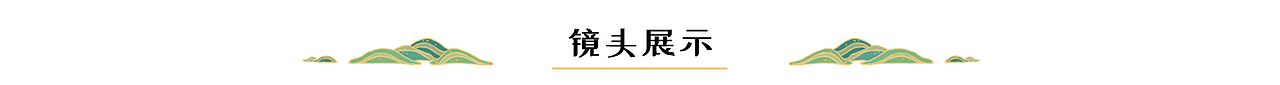 阿优文化：迎亚运短视频《有朋自远方来》（图ZMzE4NzU1NzIw） - 动画片 - 站酷设计师阿优文化原创素材 - 站酷ZCOOL