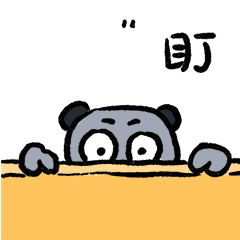 第三弹_爆蛋の日常（图ZMzEwNDczMzQw） - 网络表情 - 站酷设计师朱撒_Rintola原创素材 - 站酷ZCOOL