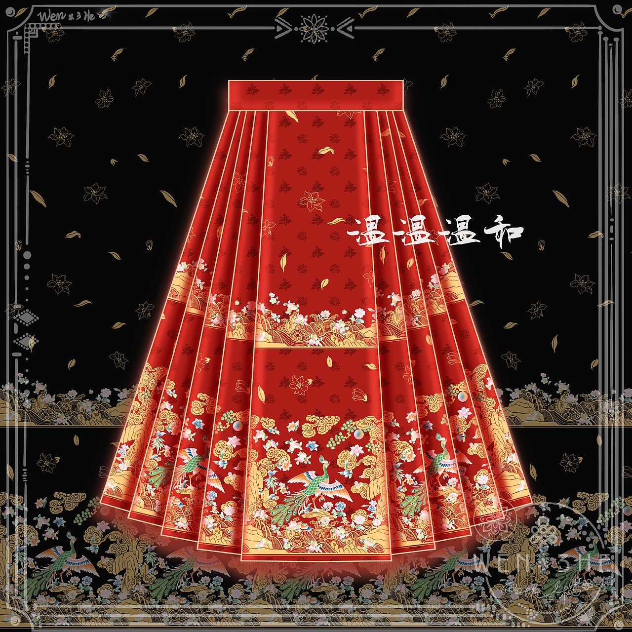 汉服设计稿│同步更新与记录-4（图ZMzQyOTE0NDcy） - 传统/民族服饰 - 站酷设计师鱼团的小猫们原创素材 - 站酷ZCOOL