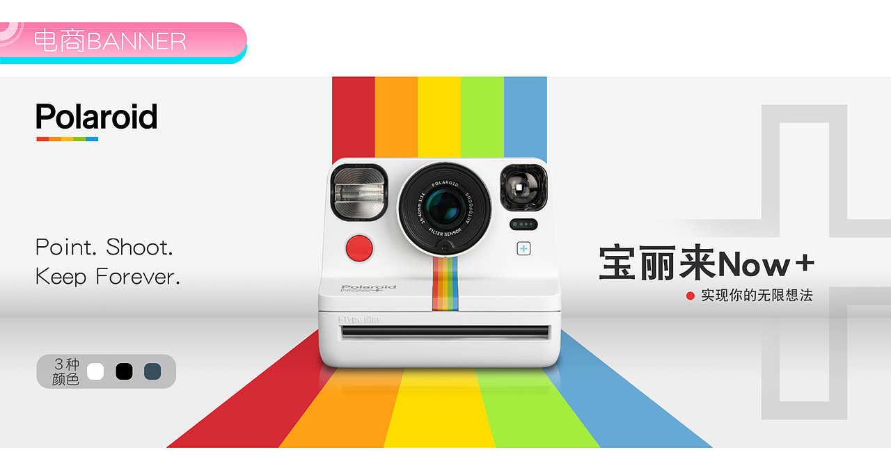 2021-2022个人作品集