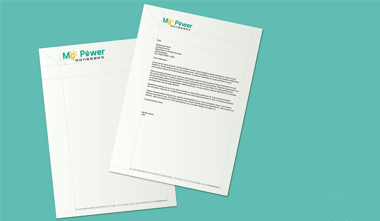 镁动力新能源-LOGO设计（图ZMzExMDA3Mzky） - Logo - 站酷设计师岁岁是只狗原创素材 - 站酷ZCOOL