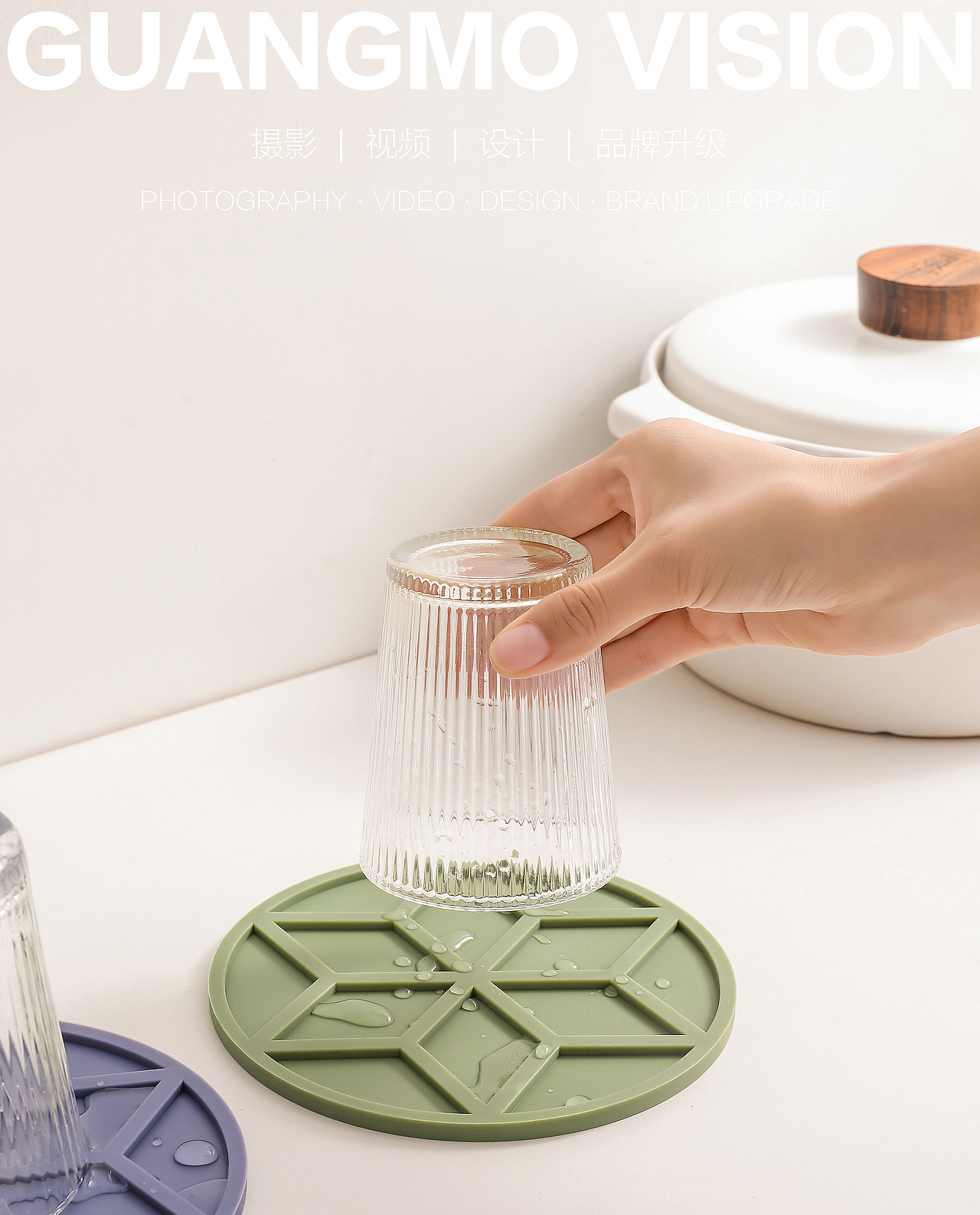 餐垫 杯垫（图ZMzQ5NTc5NDgw） - 产品摄影 - 站酷设计师唐蔷薇薇原创素材 - 站酷ZCOOL