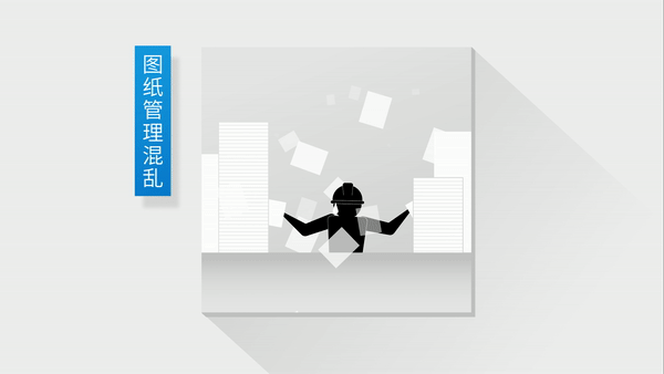 【极简科技风格MG视频】2分钟了解数益轻工厂（图ZMzUyNzQyMTI4） - Motion Graphic - 站酷设计师上海第七区原创素材 - 站酷ZCOOL