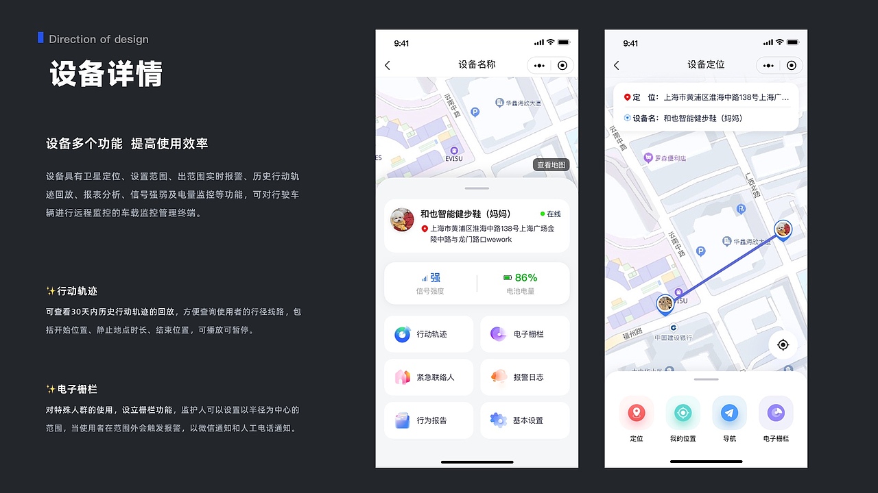 2023-个人最新作品集（图ZMzUzNTQwNTA0） - APP界面 - 站酷设计师Z80795062原创素材 - 站酷ZCOOL
