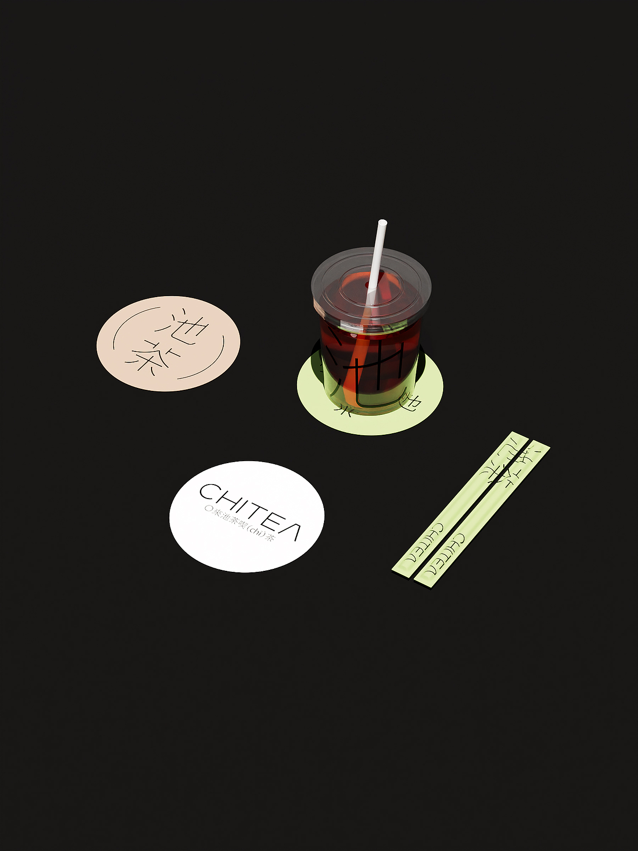 池茶丨新中式茶饮品牌视觉设计(图ZMzUxMzM3Nzg0) - 品牌 - 站酷设计师禁止想象原创素材 - 站酷ZCOOL