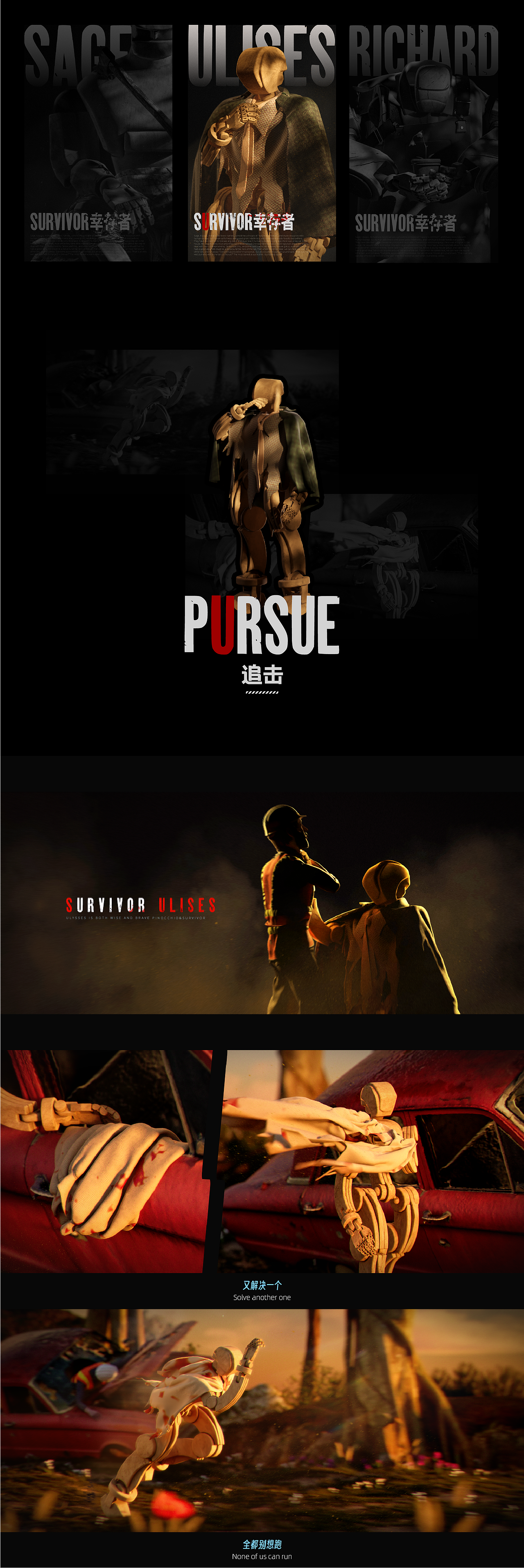 单手建模丨2023年度作品合集（图ZMzYxODIyNDA0） - 其他三维 - 站酷设计师Pino单手建模原创素材 - 站酷ZCOOL