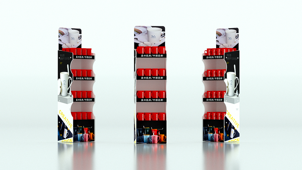 马克杯商超陈列展示盒