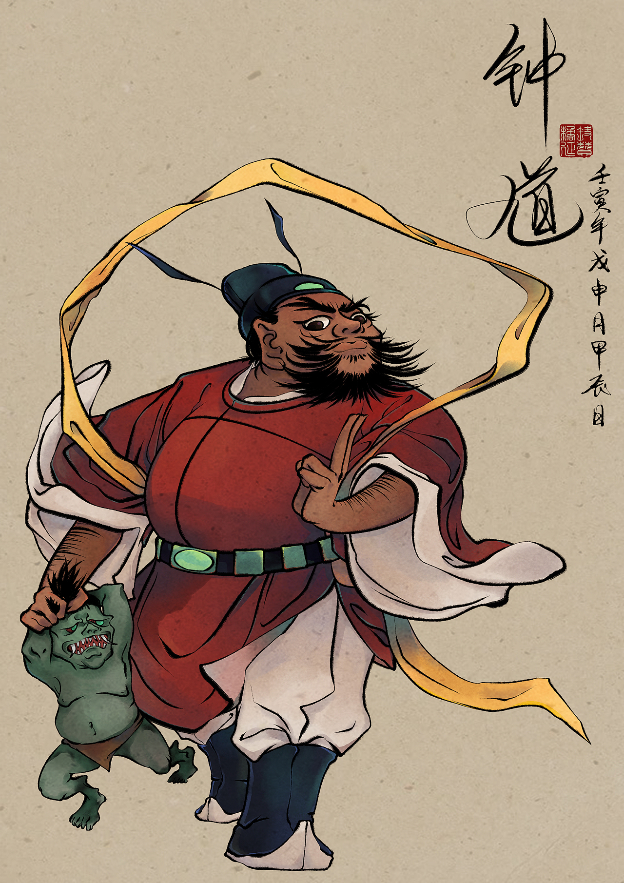 鬼集（图ZMzE1NzE5Mjc2） - 商业插画 - 站酷设计师路赞橘延原创素材 - 站酷ZCOOL