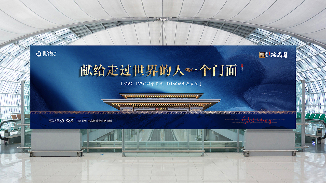 地产提报（图ZMzA3NzQ2MTA4） - 其他平面 - 站酷设计师自由引力原创素材 - 站酷ZCOOL