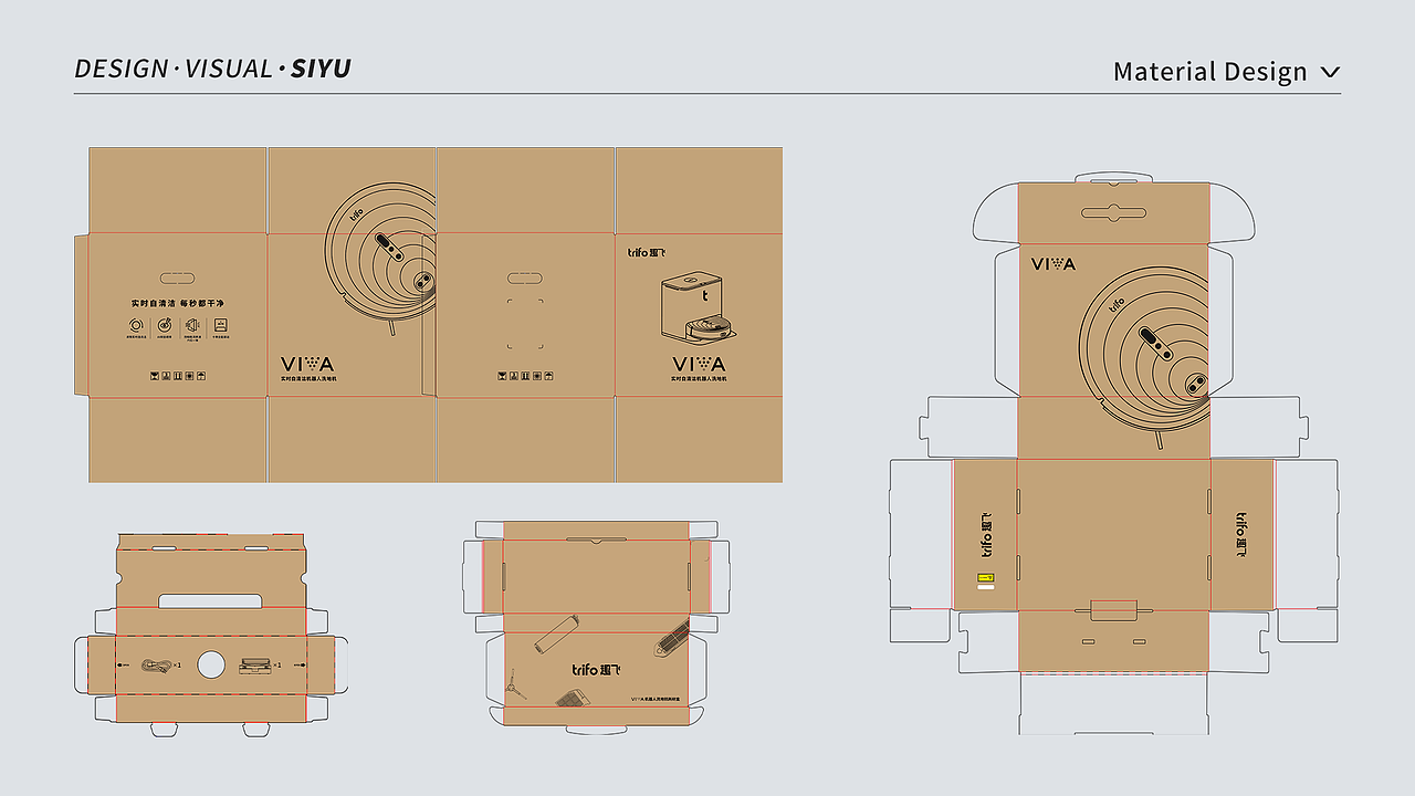 李丝雨作品集2023（图ZMzUxNzAzNDk2） - 其他平面 - 站酷设计师Lunar_siyu原创素材 - 站酷ZCOOL