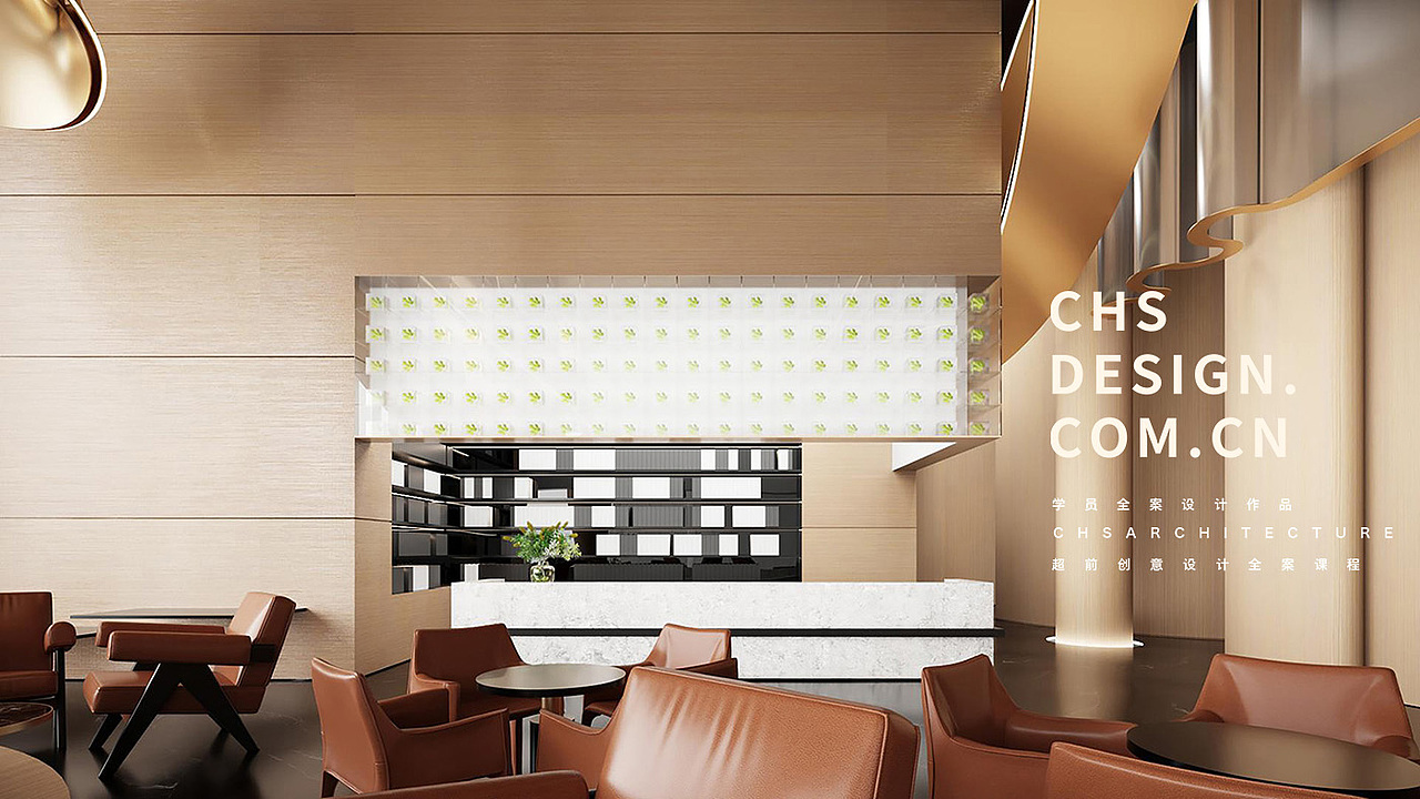 自由的彼岸·售楼中心设计丨超前设计CHS ARCHITECTURE