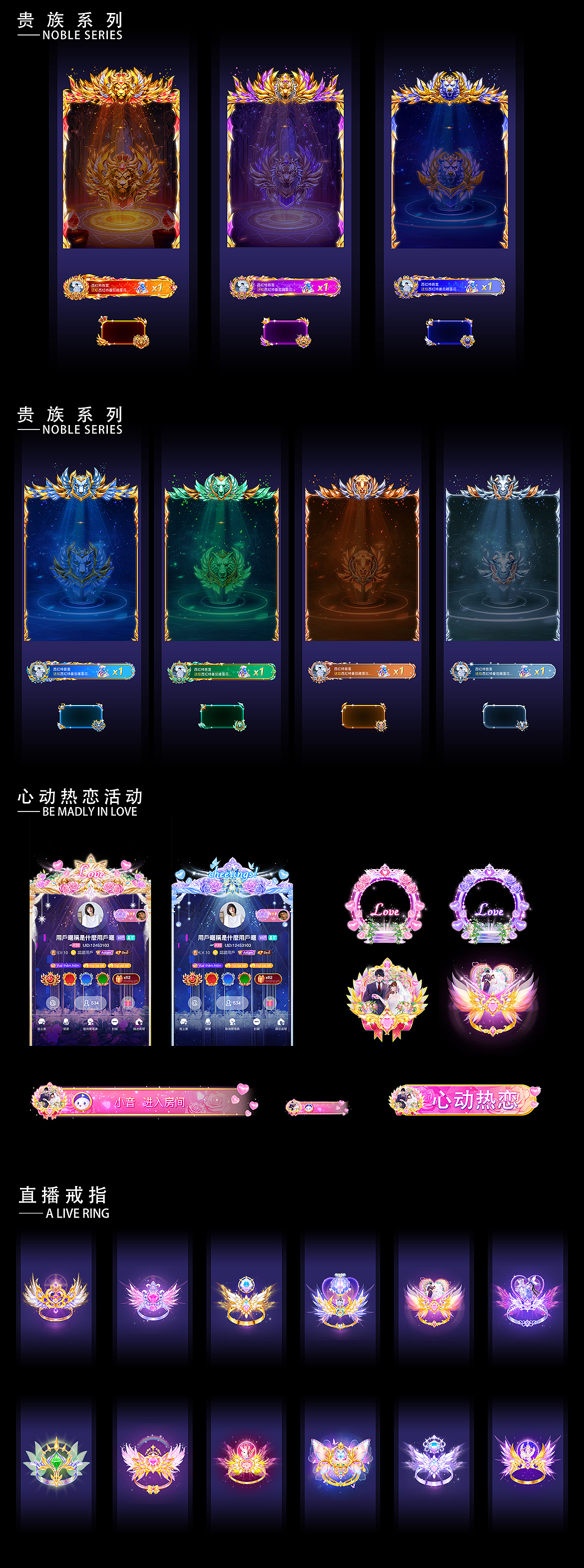海外直播插画（图ZMzQ5MTAwMTEy） - 艺术插画 - 站酷设计师柒颜眞原创素材 - 站酷ZCOOL