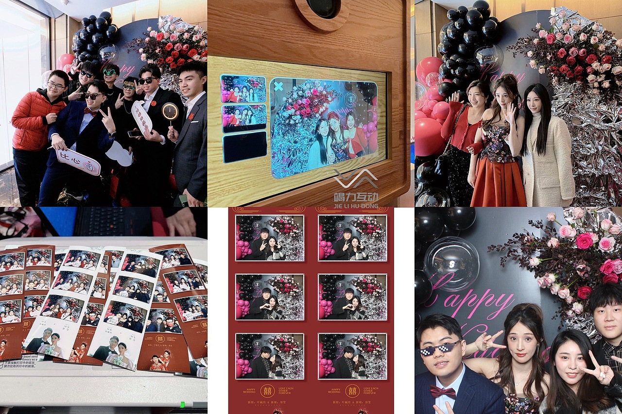 婚礼上放这个机器也太好看了吧