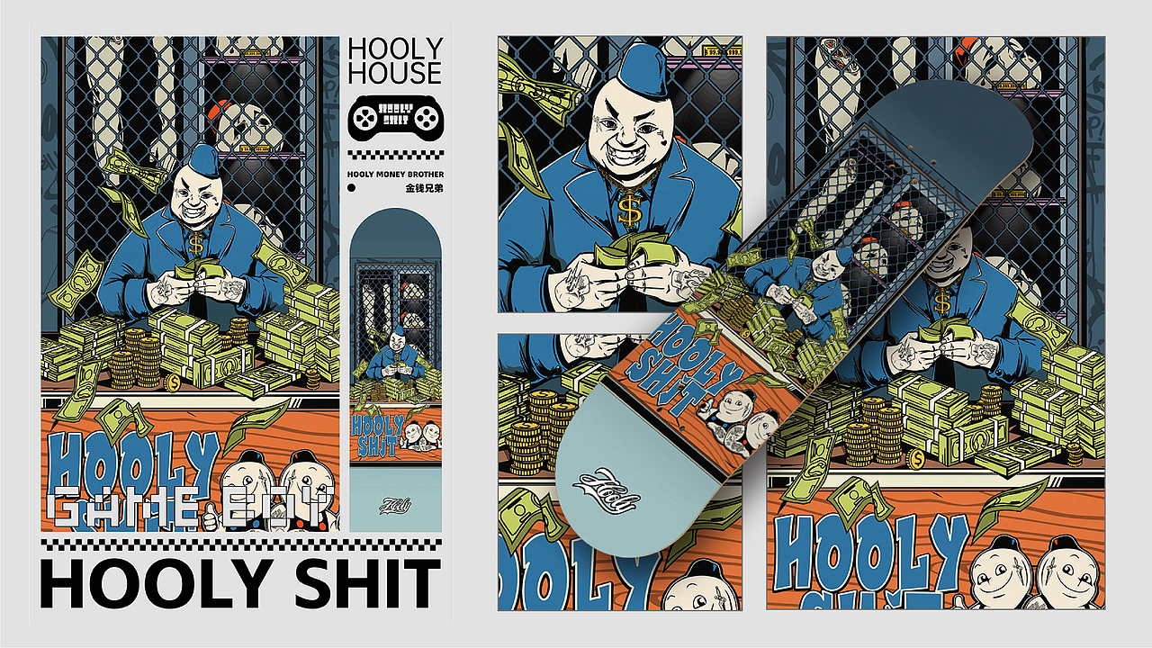 滑板插画｜HOOLY SHIT（图ZMzU0MzU2MjIw） - 商业插画 - 站酷设计师江进酒原创素材 - 站酷ZCOOL