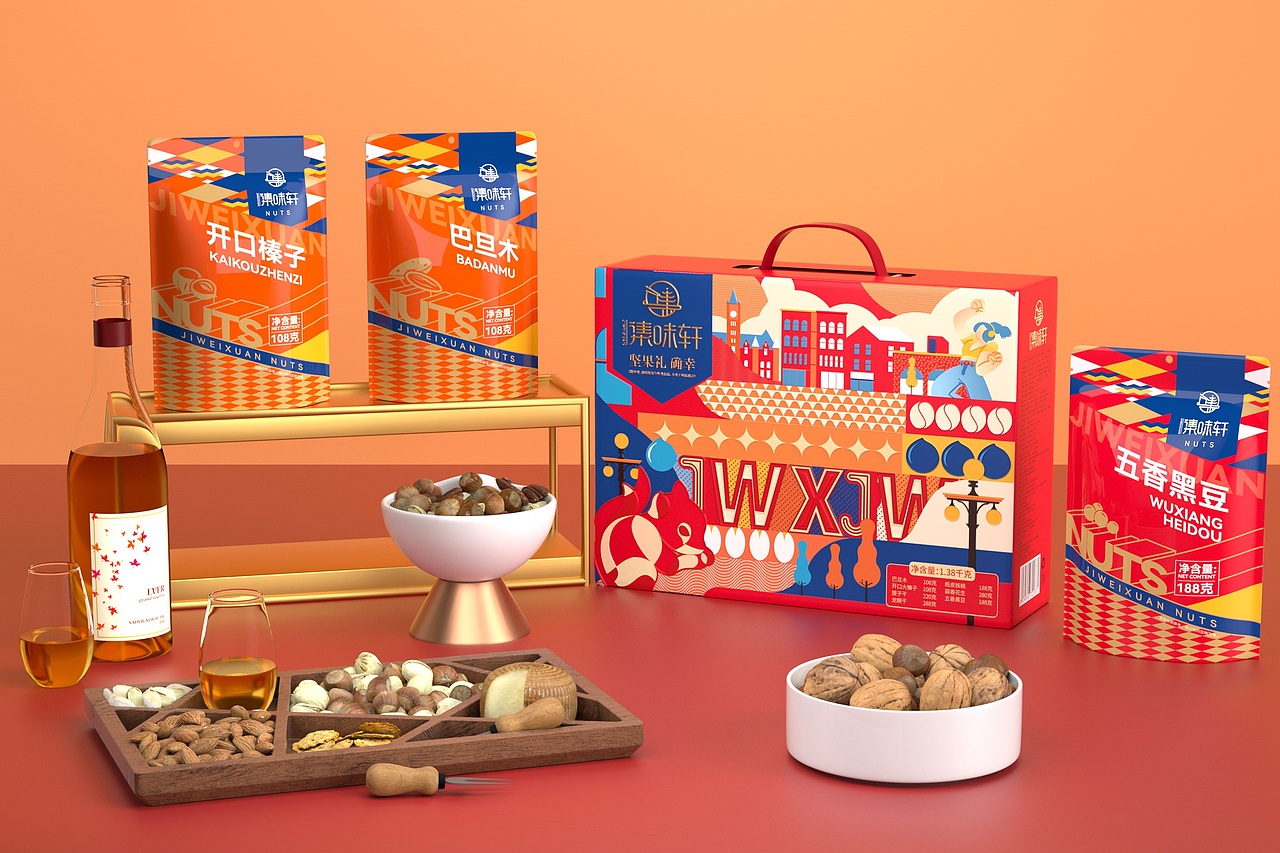 集味轩坚果年货礼盒包装设计
