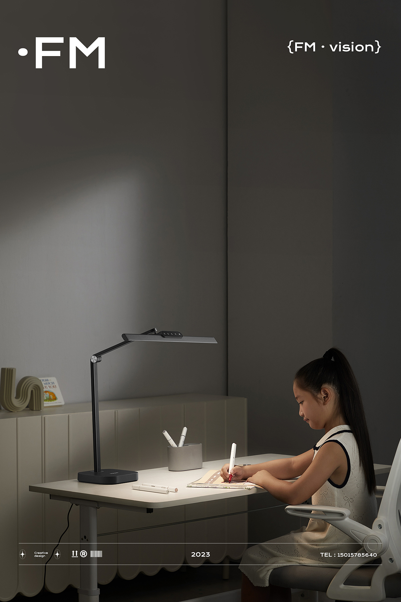 欧司朗 X FM方米视觉 护眼台灯 | 全案分享（图ZMzU0NjUwNDM2） - 电商 - 站酷设计师青鸟品牌整合原创素材 - 站酷ZCOOL